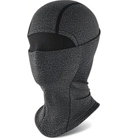 Resim Reedark Kış Çocuklar İçin Isı Sağlayan Fleece Bağcıklı, Rüzgar Engellli, Yüksek Esnekliği Ve Nem Geçirgenliği Sağlayan Korumalı Maskeli Başlık Gri Gri 