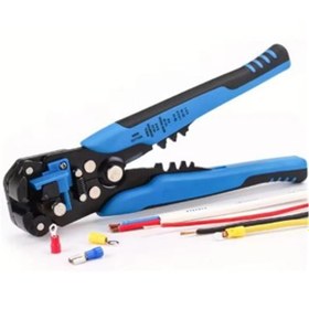 Resim Seenergy SE-3871 Soyucu Mavi Pense 
