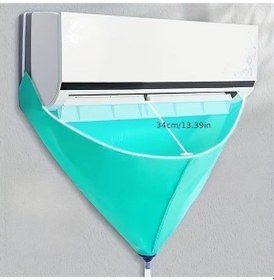 Resim Dashanshop Su Geçirmez Kapaklı, Elektriksiz Drenaj Çantası 1 Adet Yeşil Klima Temizleme Seti 