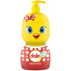 Resim İsmiyle Al znv Mey İthalat® Bebek Şampuanı Civciv 500 ml znv2026 