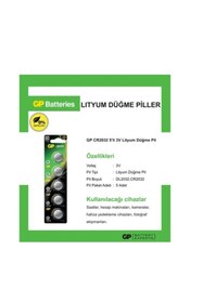 Resim GP 5'li 2032 3v Lityum Düğme Pil 