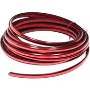 Resim Parlak Kırmızı 6 Mm Nikelaj Şerit 5 Metre 