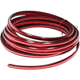 Resim Parlak Kırmızı 6 Mm Nikelaj Şerit 5 Metre 
