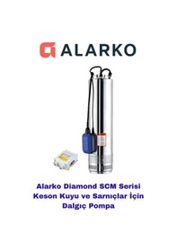 Resim Scm 8 Dıamond Keson Kuyu Ve Sarnıç Pompaları 