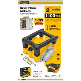 Resim Sgs Plus 5305 Duvar Planya Makinesi 1100 Watt 