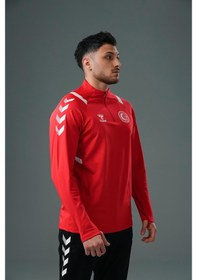 Resim Hummel Dream Milli Takım Antrenman Eşofman Üstü Kırmızı 
