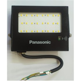 Resim Panasonic 20 W Sensörlü Projektör 4000K Nyv00212be1e 