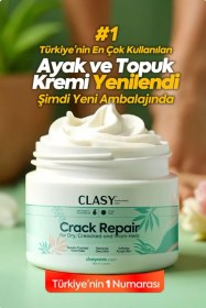 Resim Clasy Care Onarıcı Ayak ve Topuk Kremi 100 ML 