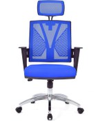 Resim Herkese Mobilya Savona Mavi Fileli Krom Makam Koltuğu Ofis Koltuğu 