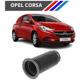Resim Opel Corsa Amortisör Toz Körüğü 1 Adet 55700767 2007 - 2018 
