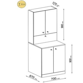 Resim Çamaşır Makinesi Dolabı Poyraz Beyaz 