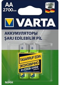 Resim Varta 2700 Mah AA Pil ( 2 Adet ) 