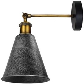 Resim Riolight Vintage1,rustik1 Fırçalı Gri Patinalı Eskitme Mafsallı Hareketli Başlık Metal Duvar Aplik Rio Light 