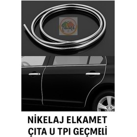 Resim Volvo 940 Uyumlu Nikelaj U Tipi Nikelaj Çıta Kapı & Panjur İçin Krom Detay 15 Metre 