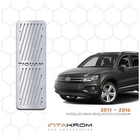 Resim intakrom Volkswagen Tiguan Krom Ayak Dinlendirme Pedalı- 2011 - 2016 