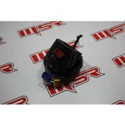 Resim Pulsar 200 Rs Kumanda Sağ A 