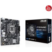 Resim Asus Prıme H510M-K R2.0, 2xddr4, M.2, D-Sub, Hdmı, 10-11.nesil, LGA1200 Soket, Anakart 