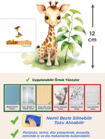 Resim Yavru Zürafa ve Ağaç Dalları Çocuk Odası Duvar Sticker - Priz Sticker - 11x12 cm / Renkli / Priz Sticker 