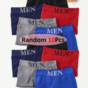Resim 10 Adet Erkek Dikişsiz Boxer Külot - "MEN" Yazılı Yüksek Esneklikli Nefes Alabilir İç Çamaşırı, Yumuşak Esnek Kumaş, Her Mevsim Rahatlığı için Çok Renkli Seçenek 