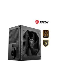 Resim Msı Psu Mag A650bnl 650w 80+ Bronze Power Supply 