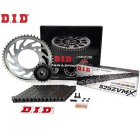 Resim Did Zvm-x-sunstar 2014-2019 Suzuki V-strom Dl1000 Uyumlu Zincir Dişli Set Çelik Renk 