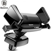 Resim Baseus Sujxs-01 Siyah Araç İçi Telefon Tutucu 