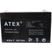 Resim Atex AX-6V 7AH Bakımsız Kuru Akü 