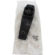 Resim PSA 1806.96 | Peugeot 208 2012-2020 Şanzıman Alt Kulağı Orijinal 