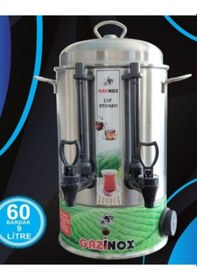 Resim Gazinox 60 Bardak Elektrikli Çay Semaveri Inox 
