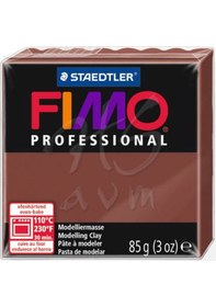 Resim Fimo Professional Doll Art Polimer Kil 85G No 77 Chocolate 