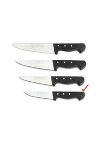 Resim Sürbisa/ Sürmene Bıçağı 61040 