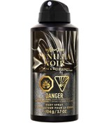 Resim Bath & Body Works Vanilla Noir Vücut Spreyi 
