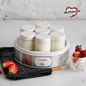 Resim Cookplus Mutfaksever Yoğurt Makinesi 