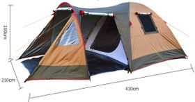 Resim Captain Kamp Çadırı 7309 4 Mevsim İki Bölmeli Tenteli Kolay Kurulan 2-3 Kişilik 410X210X160cm 