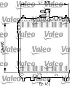 Resim RADYATÖR GETZ 1.5 CRDI 03 MEK KLİMASIZ 495x370 
