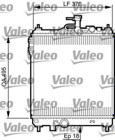 Resim RADYATÖR GETZ 1.5 CRDI 03 MEK KLİMASIZ 495x370 