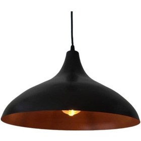 Resim Riolight Metal Kahve Içi Kahve Sarkıt Çap:35Cm (399504220) 