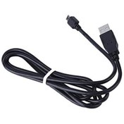 Resim Beboncool Ps4 Dualshock 4 Controller Kol USB Şarj Kablosu Üretici 