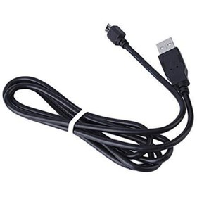 Resim Sony Ps4 Dualshock 4 Controller Kol Usb Şarj Kablosu Üretici 