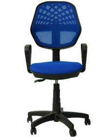 Resim Arsgrupmobilya Mavi Fileli Patron Koltuğu,Yönetici Koltuğu,Büro Koltuğu, 