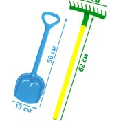 Resim Zebratoys Çocuk Bahçe Tırmığı + Kum Ve Kar Küreği 50 Cm. 28101695 