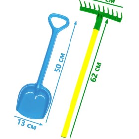 Resim Zebratoys Çocuk Bahçe Tırmığı + Kum Ve Kar Küreği 50 Cm. 28101695 