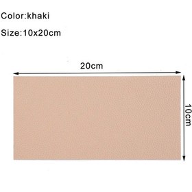 Resim 1 Adet Deri Tamir Yamaları 10x20cm Kendinden Yapışkanlı Deri Kanepe Yama Deri Khkai 