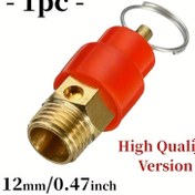 Resim 1 adet G1/4" Konu (yaklaşık 12.5mm/0.49inç) Hava Kompresörü için Güvenlik Valfi, 0.8 Mpa (120 PSI) Basınç Giderme, Aşırı Basınç Koruma - Bakır Pnömatik Hava Kompresörü Güvenlik Valfi, Yağsız Kompresör ve Bağlı Hava Kompresörü Güvenlik Valfi (A-seviyesi) 