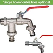 Resim 1/2/3 adet, Çinko Alaşım Bahçe Tek Delikli/Çift Delikli Musluk, 1/2 İnç Bağlantı, Klasik Tarz, Çift Çıkış, Çiçek Sulama Cihazı, Su Borusu, Sulama Sprey Nozulu Atomizer Tabanca Temizleme Aracı, Bahçe, Çim ve Dış Mekan Sulama Malzemeleri için Uygun 