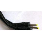 Resim YKA 2.5 mm Dc Kablo 