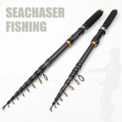 Resim SEACHASER Evrensel Spinning Surf Olta Kamışları - Orta Hareket Orta Güç Karbon Fiber Kamış, Tuzlu ve Tatlı Su için, Seyahat için Katlanabilir, Çeşitli Boyutlar (1.8M/5.91Ft ila 3.3M/10.80Ft), Siyah - Noel, Yılbaşı, Baba Günleri için İdeal 