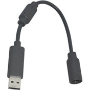 Resim Usb Koparma Kablosu Xbox 360 Kontrolcüsü İçin Filtreli Koparma Kablosu D1006 Newway 