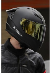 Resim Ls2 Rapid Race Sarı Camlı Kask Mat Siyah 