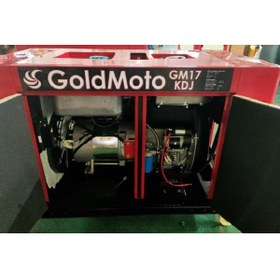 Resim gold moto GoldMoto GM17KDJ Dizel Jeneratör 17Kva Monofaze Marşlı Kabinli 